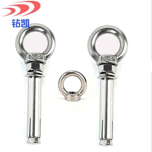 Zhuankai 304 stainless steel ring expansion screw bolt roof swing hook hook wall with ring expansion screw ring expansion M6*50