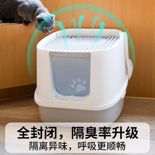 Leyoupai cat litter box fully enclosed large cat toilet anti-splash cat litter box cat sand box cat litter box gray and white