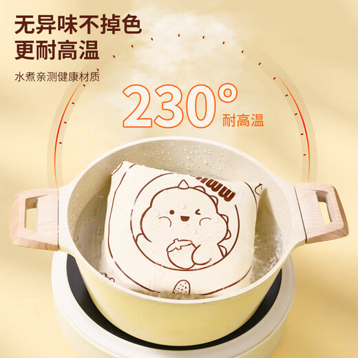 MEIJINJIA silicone kneading mat food-grade small 40*50cm rolling mat and dough mat thickened dumpling mat baking chopping board