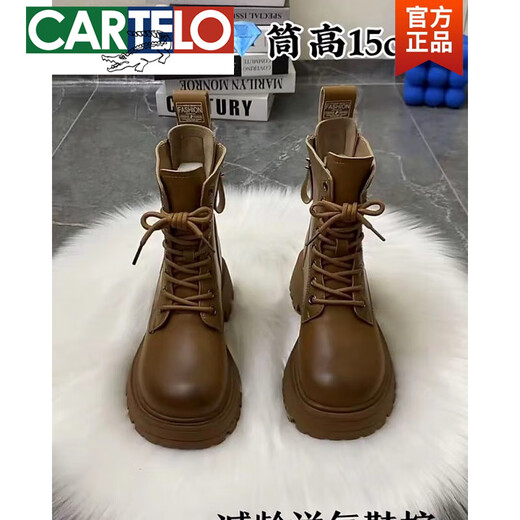 CARTELO Leather Martin Boots Women's 2023 Autumn and Winter New British Style All-match Plush Thick Sole Casual Short Boots Women's Single Boots Black [Single] 35