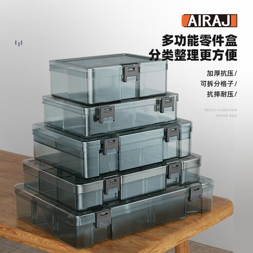 Arrizo Parts Storage Box Transparent Parts Box Small Grid Detachable Electronic Components Accessories Box Sample Box 10 Grids