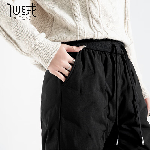 Fairy Down Pants Women's High Waist White Duck Down Outer Wear Warm and Coldproof Sports Foot-tie Windproof Cotton Pants Women's 1919 Black XL