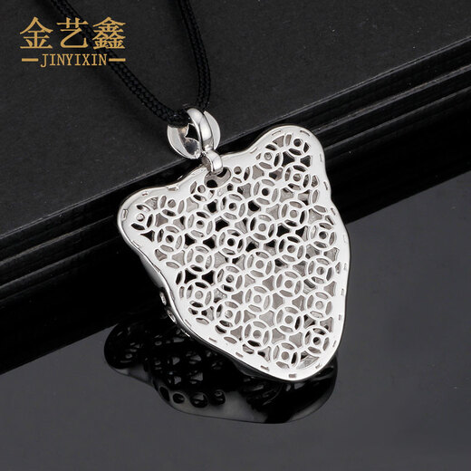 Jin Yixin platinum pendant for men and women pt950 platinum leopard pendant necklace leopard head platinum necklace platinum leopard pendant platinum pendant weighs about 6.9 grams with black rope