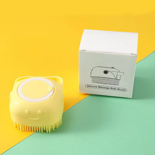 Haiyiduo Pet Special Silicone Brush Bath Cleaning Brush Massage Brush Dog Cat Rabbit Body Rub Bath Bath Artifact Can Add Liquid Cat and Dog Bath Brush Random Color