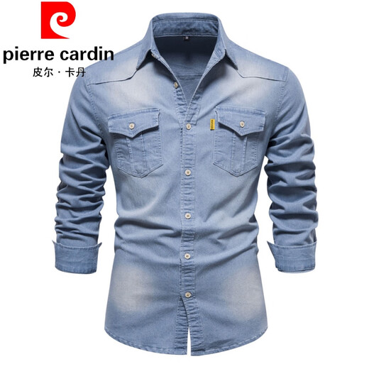 Pierre Cardin spring and autumn new slim denim lapel shirt American version trendy men's casual solid color jacket men's long-sleeved lining knitted navy XL
