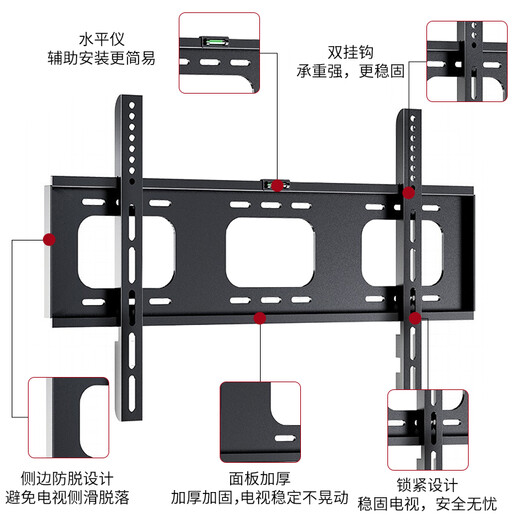 Beishi TV Bracket TV Mount Thickened TV Wall Mount Bracket is suitable for Xiaomi TV Mount 43 50 55 65 70 75 85 inch TV stand suitable for Xiaomi TV 32-75 inches/fixed/upgrade thickening