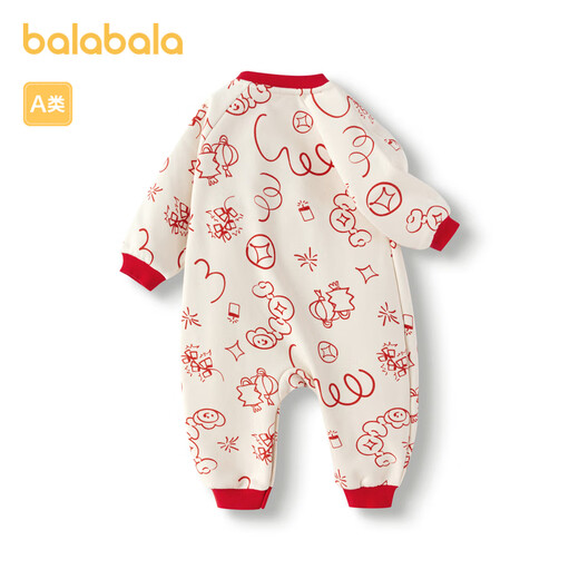 巴拉巴拉婴儿连体衣新生儿哈衣爬服宝宝衣服2025新年季拜年服209125120203