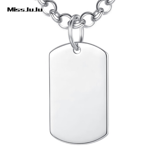 Miss JuJu pt950 platinum pendant men's solid glossy large tag platinum safe and sound square plate custom engraving DIY weight 12.9-13.0g + delivery leather rope + free engraving