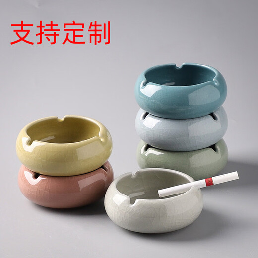 Ceramic ashtray Chinese style large personalized fashion simple creative trend office home living room ashtray custom large dark blue