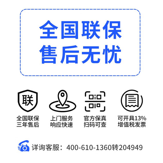 戴尔（DELL）R650XS 1U机架式服务器主机公有云私有云虚拟化高性能计算 1颗6330N 28核56线程2.2G/单电 512G丨8*1.92TSSD丨H755