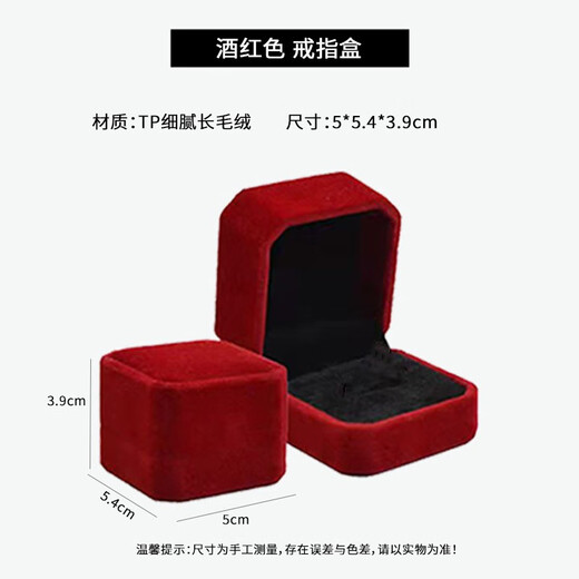 Dongzhitiandi imitation Vietnamese sand gold ancient ring for women, simulated fake gold ring opening, adjustable engagement wedding pose props, double heart open ring, 1 single ring box