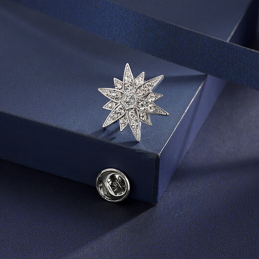 Beautifully made and cute collar pin, anti-exposure buckle, Hao Shi six-pointed star men's brooch, shirt collar button pin, suit badge corsage, 1 antique silver