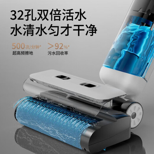 BMOI washing machine HUAWEL applicable floor machine, suction and mopping all-in-one robot household sweeping and mopping three-in-one electric mop vacuum automatic cleaning sweeping robot all-purpose version 50 times hurricane suction + full link drying + forward and reverse cleaning +