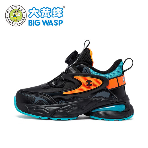 Bumblebee children's shoes children's sports shoes plus velvet winter boys' cotton shoes B1023518920R black orange red (plus velvet) 37