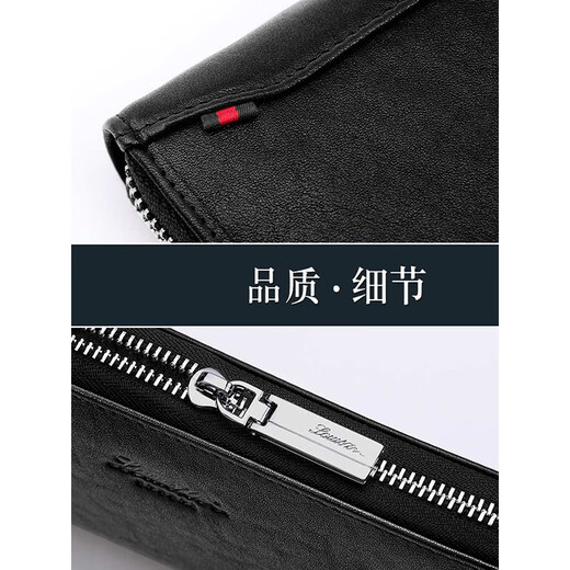 曼尼琼诗（VUNIQSON）品牌男士长款钱包男真皮带拉链皮夹钱夹多功能手拿包手抓包 黑色