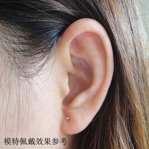 Fu Rui PT950 platinum small earrings round ball versatile platinum ear stick student work invisible PT950 platinum hook dot 0.3g single