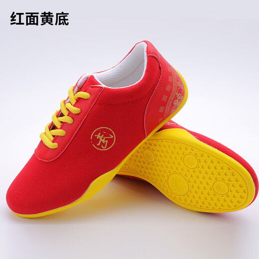 Chen Ying Tai Chi shoes tendon bottom women's summer breathable canvas shoes performance martial arts training shoes Tai Chi practice shoes men's sports shoes black face yellow bottom size 41