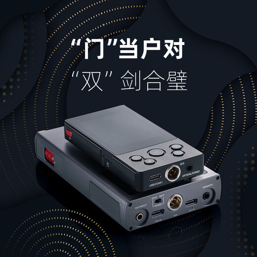 XDuoo XD05Bal CP version flagship DSD portable Bluetooth 5.0 balanced decoding headphone amplifier 1000mw high power XD-05BAL CP version black shipped by SF Express/JD.com