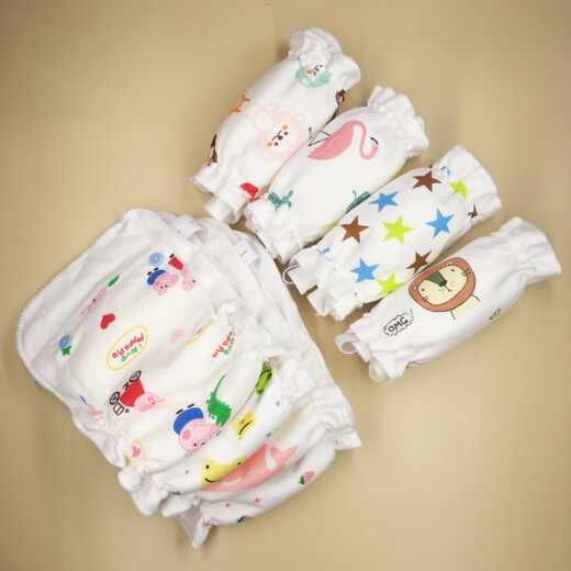 Modern pregnant mother baby diaper pants pure cotton washable newborn baby training pants waterproof diaper pocket spring and summer meson breathable diaper six-layer model S size (suitable for 5-12 1 pack plus 8 waterproof layers + 2 large diaper pads