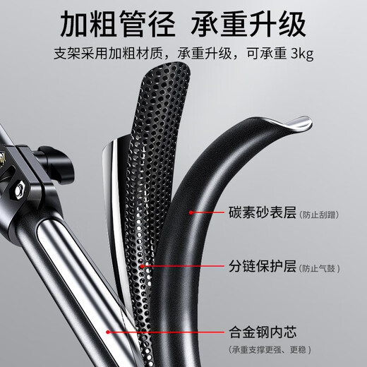 Yangfeisi YH2A 2.6*3 meters live photography background stand green screen cutout photo background cloth bracket special photography equipment portrait photo ID thickened gantry