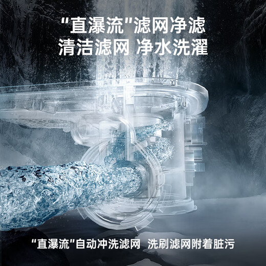 Panasonic independent built-in dual-purpose 13+2 sets large-capacity dishwasher D83K1ZN built-in dishwasher, hot swirl drying and washing 7 major modes NP-D83K1ZN