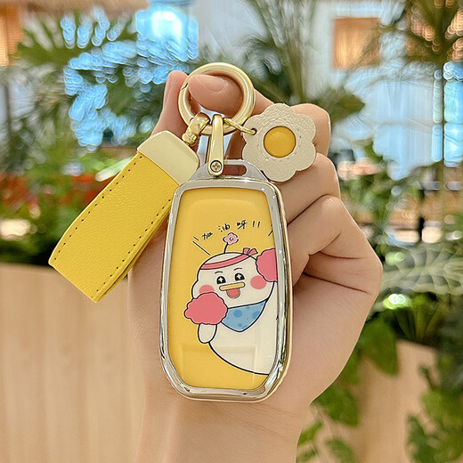 Tucker is suitable for Toyota Camry key cover, cute Corolla Ralink car Rongfang Asian Dragon girls new buckle E type folding 3 keys, safe and good luck
