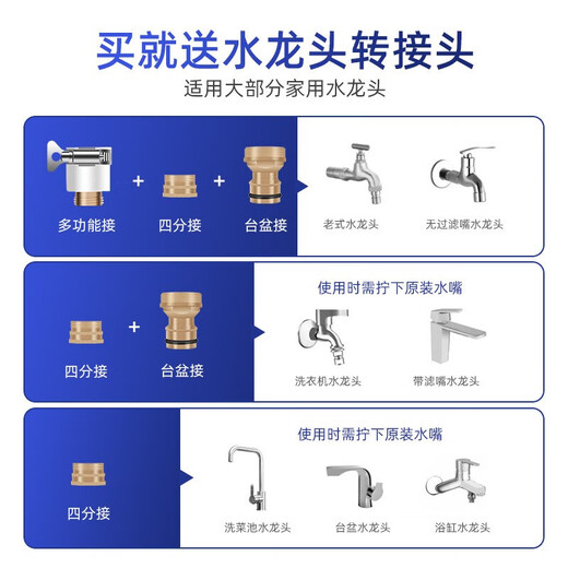 Giant wood car wash high-pressure spray gun household telescopic water hose tap water spray gun powerful pressurized yard pouring car wash artifact 30-meter telescopic tube car wash high-pressure water gun