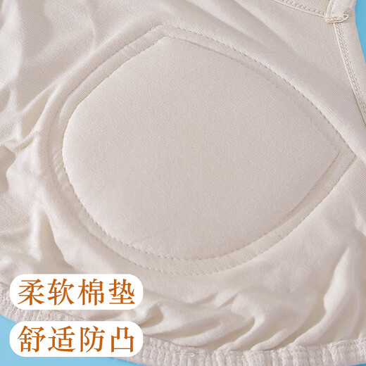 Buupnn Modal Back Cross Anti-Bump Bra One Piece No Wires Bremen Back Halter Tie Top Summer Flesh S (Recommended 80-100Jin Jin equals 0.5kg)