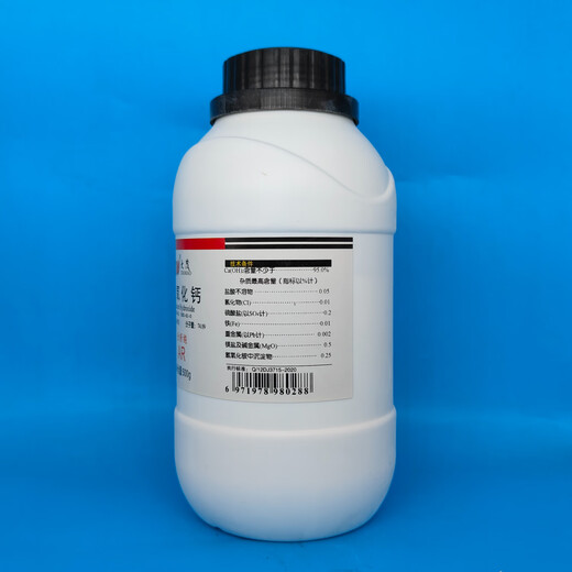 Damao (DM) Calcium Hydroxide Hydrated Lime Hydrated Lime Analytical Pure AR500gCAS 1305-62-0 Laboratory Chemical Reagents Analytical Pure AR500g AR500g Spot