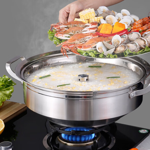 Hushen 40cm seafood steam pot, sauna pot, steam cage steamer, steam hot pot soup pot, stainless steel induction cooker steam pot, seafood steam pot, 2 layers, 40cm, thickened, resistant to falling, multi-purpose in one pot