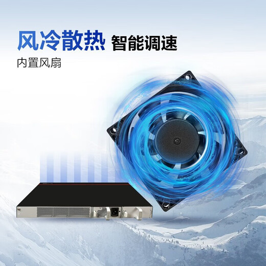 华为数通智选S5735S系列企业级三层网管交换机 24口48口千兆+万兆光口上行核心汇聚堆叠交换器 S5735S-S24T4X-XA 24口三层标准版 以太网即插即用网络监控分线器中小公司接入汇聚组网