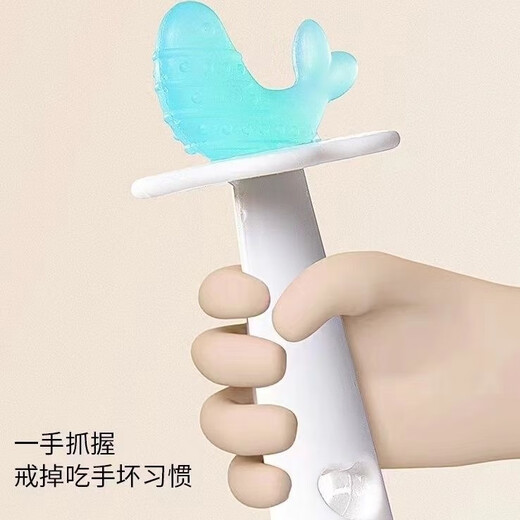 Shubeidi Little Mushroom Teething Glue Baby Soothing Teething Glue Oral Appetite Period 3-4-6 Months and Over Baby Anti-eating Hand Grinding Silicone Stick Fish Grip Comes with Storage Box + Anti-Drop Chain
