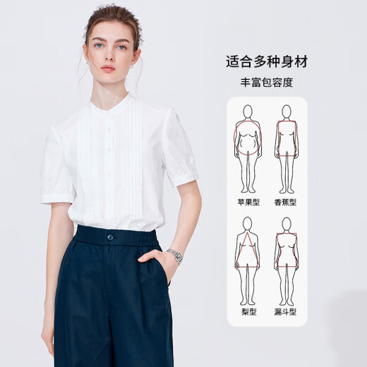 Navigare Italian small sailing short-sleeved shirt for women 2024 summer new pure cotton stand-up collar shirt fashionable temperament top technology white L