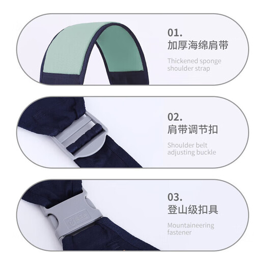 Aiyuanmei Porte-bébé nouveau-né léger horizontal à maintien frontal pour bébé multifonctionnel pour sortie simple pour enfant tenant un artefact vert bonbon modèle confortable et respirant