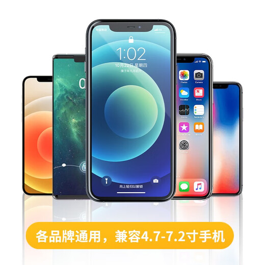 Riers driver's wristband navigation take-out rack driver's special mobile phone arm sleeve Didi running artifact sports armband bracket four seasons (quick release type)