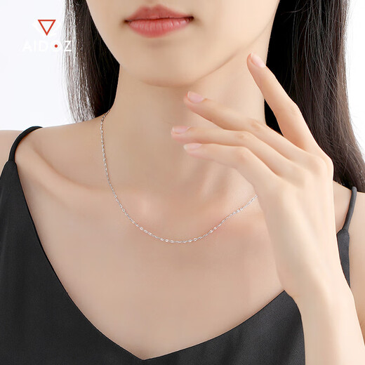 Aido Diamond Platinum Necklace Women's Plain Chain pt950 Platinum Japanese Chain with Pendant Clavicle Chain Weight 2.6-2.8g Length 45cm Thick About 1.4mm
