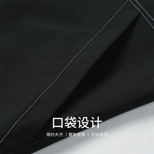 Mark Huafei Topstitch Casual Lapel Jacket Men's 2025 Spring and Autumn New Ultrasonic Embroidered Commuting Jacket Black-Regular Style L (175)