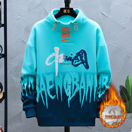 简方位初中生加厚卫衣男 13到15岁12青少年秋冬季加绒厚卫衣14岁男孩初 695米白单件卫衣加绒加厚_品质 5XL m75-98斤左右