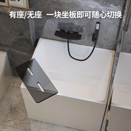 欧凯伦（OKALEN）浴缸小户型家用亚克力深泡迷你独立式成人方形一体成型保温浴池 1390*700*730【亚克力板】深650 0m