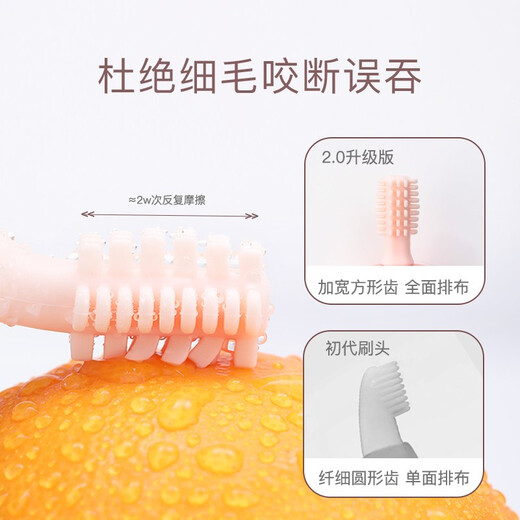 IKV donut teether baby silicone teether can be boiled and chewed softly for babies 0-6-12 months blue + storage box