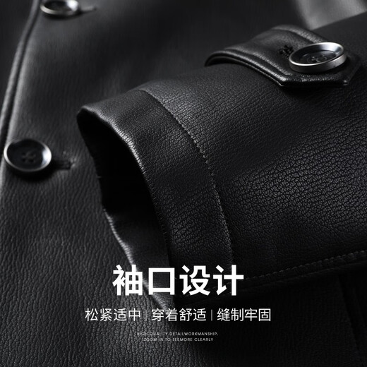 SHANSHAN杉杉皮衣男秋冬新款翻领中长款男士皮夹克外套抗皱耐磨简约男士上 黑色 XL /180