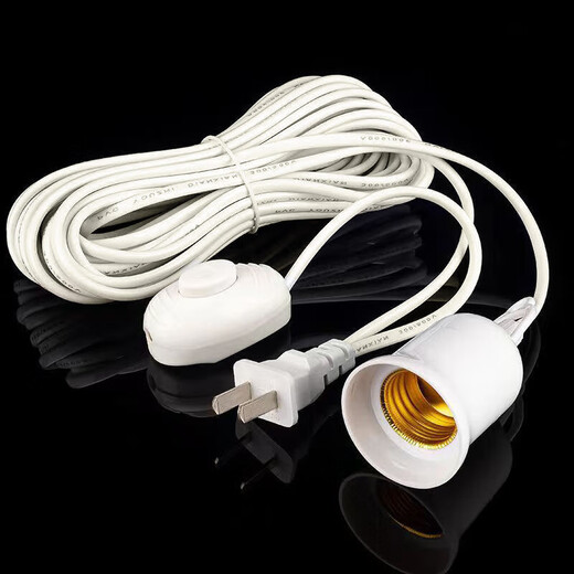 Gongtai 10-meter E27 screw socket with switch, suspension extension cord, plug and socket universal LED, home office warehouse GT-E27-10M