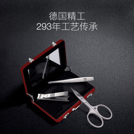 ZWILLING Suitcase Nail Clipper Set Stainless Steel Nail Clippers Nail Scissors Eyebrow Tweezers Anti-Splash Nail Art Tools German Gift