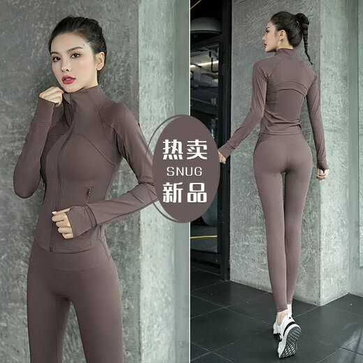 YUNTH brand yoga clothes for women 2025 new autumn and winter Pilates training clothes quick-drying high-looking fitness morning running coffee purple jacket three-piece set M recommended 95-105 Jin Jin equals 0.5 kg
