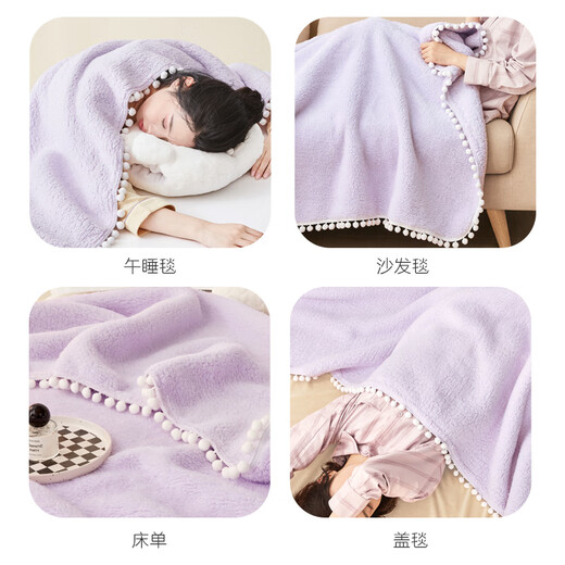 Luolai Home Textile Blanket Thick Flannel Blanket Office Home Nap Air Conditioning Blanket Class A Super Soft Marshmallow Dodo Fleece Blanket Purple 180*200cm