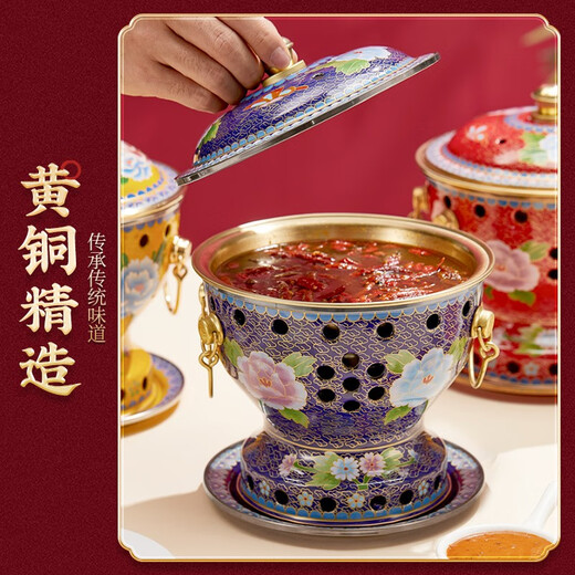 Zhihui New Cloisonné Blue Copper Hot Pot Single Household Enamel Small Hot Pot Old Beijing Sour Soup Fatty Beef Alcohol Stove Hot Pot Flowers Bloom and Wealth-Blue丨Brass Liner 18cm One Pot per Person