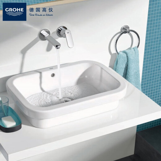 GROHE ceramic basin Orisma art bowl basin above the counter basin with overflow hole