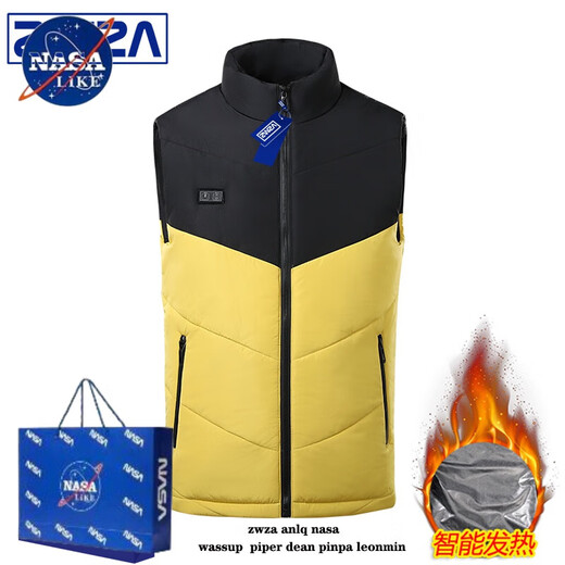 NASALIKE Intelligent Heating Xiaomi Vest Men's and Women's Winter Electric Vest Charging Warm Vest Clip Down Jacket Easy to Wear A2-06-21E84 Yellow++ Power Bank M (Spiritual Guy)