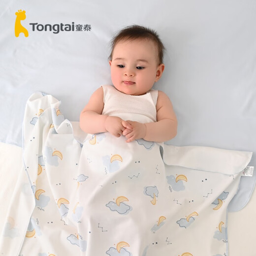 Tongtai Four Seasons Baby Bedding Supplies Baby Pure Cotton Wrap Newborn Wrap 2 Pack Blue 84*84cm