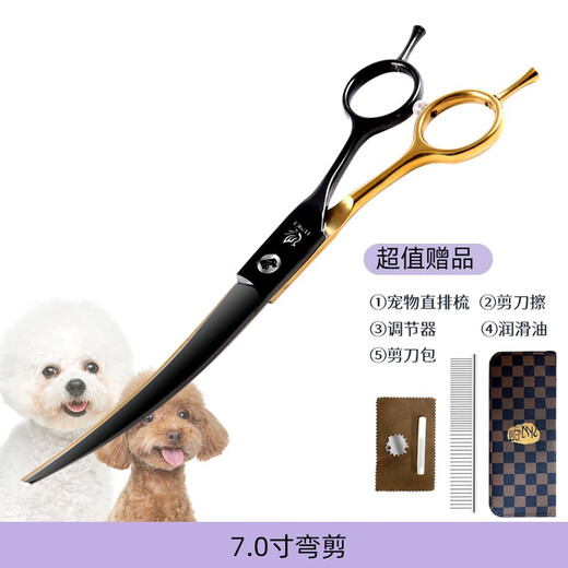 Black Bird Pet Scissors Dog Grooming Shearing Scissors Small Dog Teddy Haircut Straight Scissors Curved Scissors Teeth Scissors Fish Bone Scissors Trimming Upgraded Black Gold (Straight + Curved + Teeth + Fish Bones)